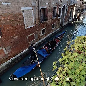 Da Bruno Homes Apartamento Veneza